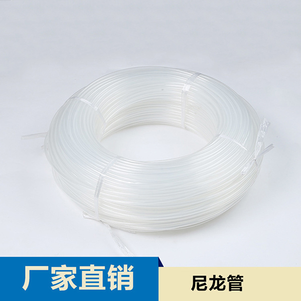 尼龙管橡塑塑料管碳纤维